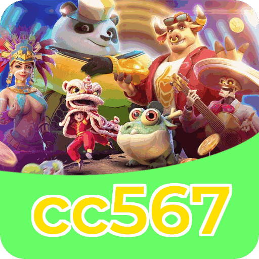 Download iOS cc567