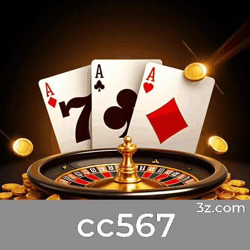 Acesso ao cc567