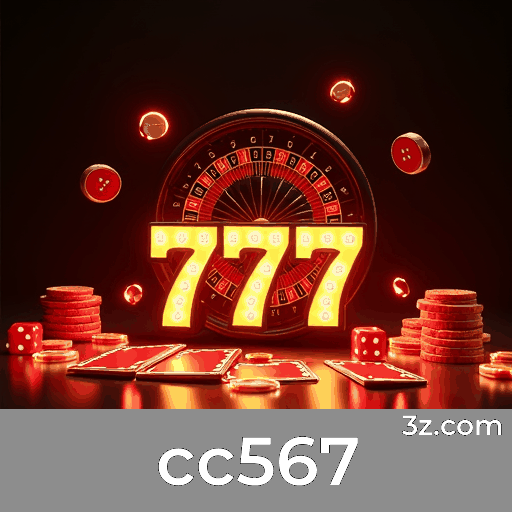 Acesso ao cc567